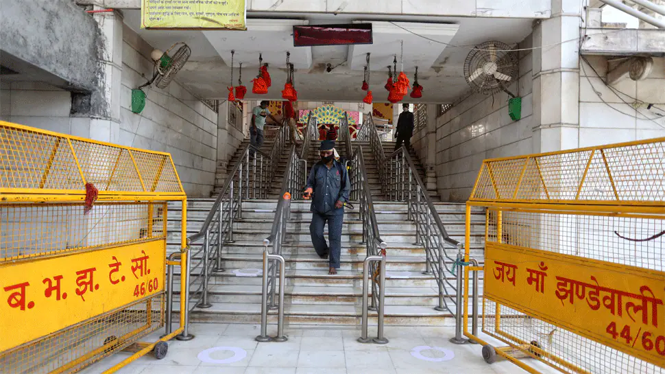 You are currently viewing झंडेवालान मंदिर का इतिहास || History of jhandewalan temple