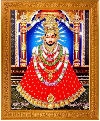 Read more about the article खाटू श्याम जी की आरती || Khatu shyam ji ki aarti