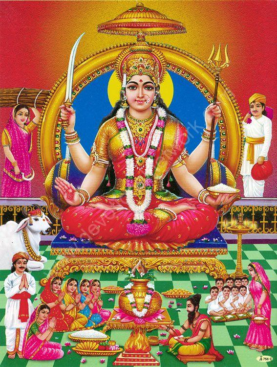 Read more about the article संतोषी माता की आरती || Santoshi mata ki aarti