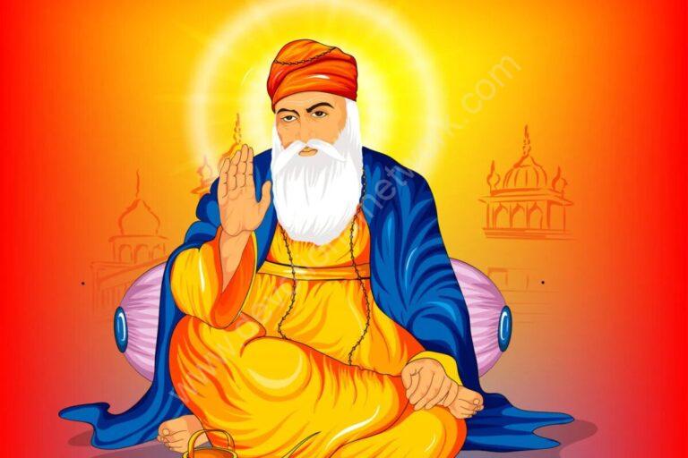 गुरु नानक देव जी के जन्म और जीवन के बारे में 