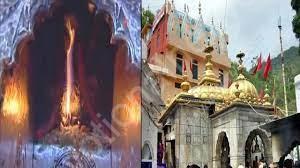 Read more about the article माता ज्वाला जी मंदिर का इतिहास
