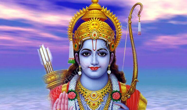 भगवान श्रीराम की कथा और इतिहास – Story and history of Lord Shri Ram