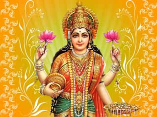 You are currently viewing इस मंत्र को पढ़ने से आएगा वैभव|