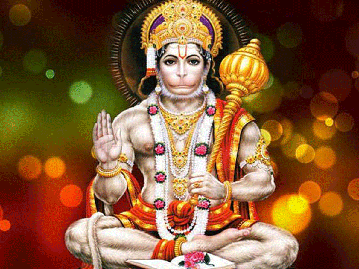 You are currently viewing मंगलवार के दिन शाम के समय हनुमान जी को ये चीजें चढ़ाएं, मिलेगा धन-संपत्ति का वरदान || Offer these things to Hanuman ji in the evening on Tuesday, you will get the boon of wealth.