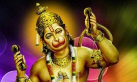 हनुमान आरती