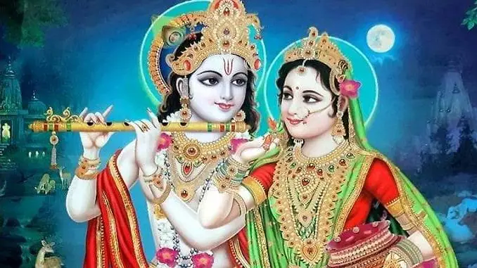 You are currently viewing ना मैं मीरा ना मैं राधा  – Na main meera na main radha
