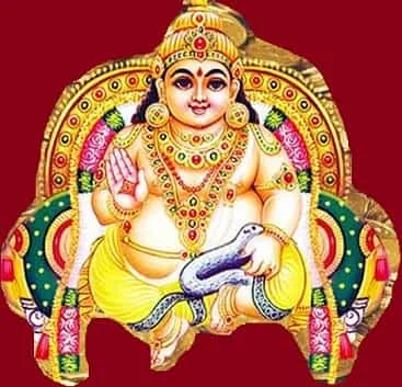 Read more about the article श्री कुबेर मंत्र – Shree kuber mantra