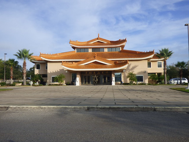 You are currently viewing गुआंग मिंग मंदिर का इतिहास – History of guang ming temple