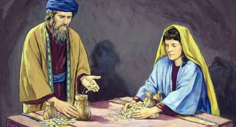अनन्या और सफीरा की कहानी - Story of ananias and sapphira