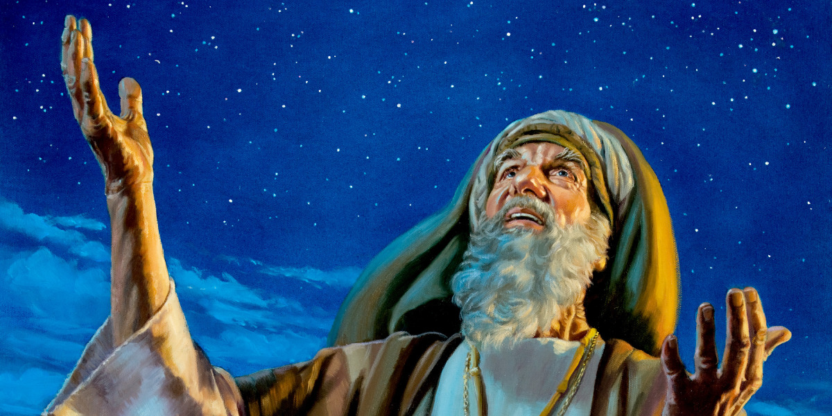 You are currently viewing अब्राम के साथ भगवान की वाचा की कहानी – The story of god’s covenant with abram