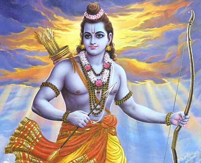 श्री राम चालीसा - Shri ram chalisa