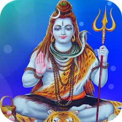 शिवा नमस्काराथा मंत्र - Shiva namaskaratha mantra
