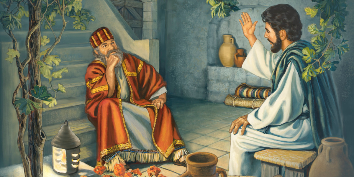 यीशु द्वारा निकुदेमुस को शिक्षा देने की कहानी - The story of jesus teaching nicodemus