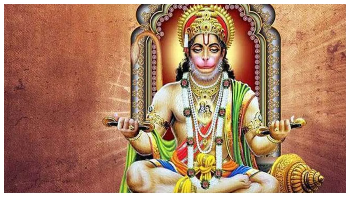 हनुमान जी के मंत्र - Hanuman ji ke mantra