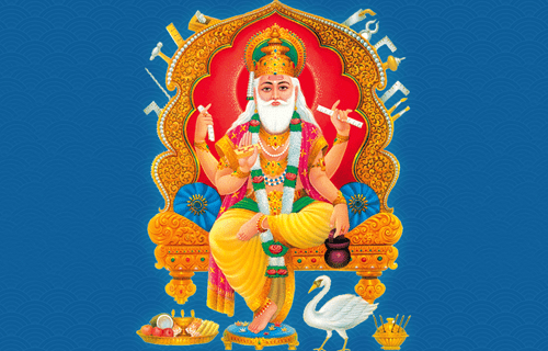 विश्वकर्मा चालीसा - Vishwakarma chalisa