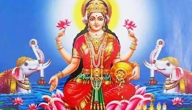 You are currently viewing शुक्रवार के दिन मां लक्ष्मी को प्रसन्न करने के लिए इन चीजों का दान करें, मां लक्ष्मी की कृपा प्राप्त होगी – Donate these things to please goddess lakshmi on friday, you will get the blessings of goddess lakshmi