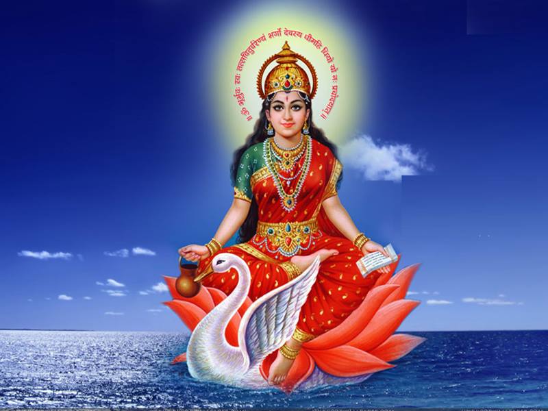 गायत्री माता की आरती - Gayatri mata ki aarti