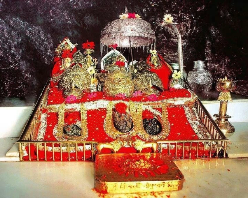 वैष्णो देवी की आरती - Vaishno devi ki aarti