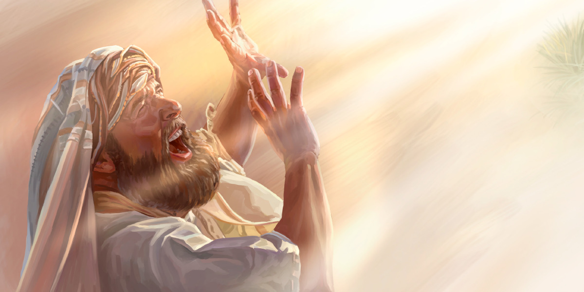 शाऊल द्वारा यीशु के बारे में सीखने की कहानी - The story of saul learning about jesus 