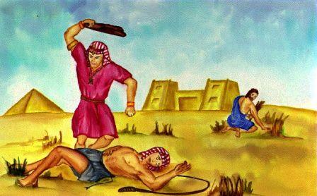 You are currently viewing मूसा द्वारा एक मिस्री को मारने की कहानी – The story of moses killing an egyptian