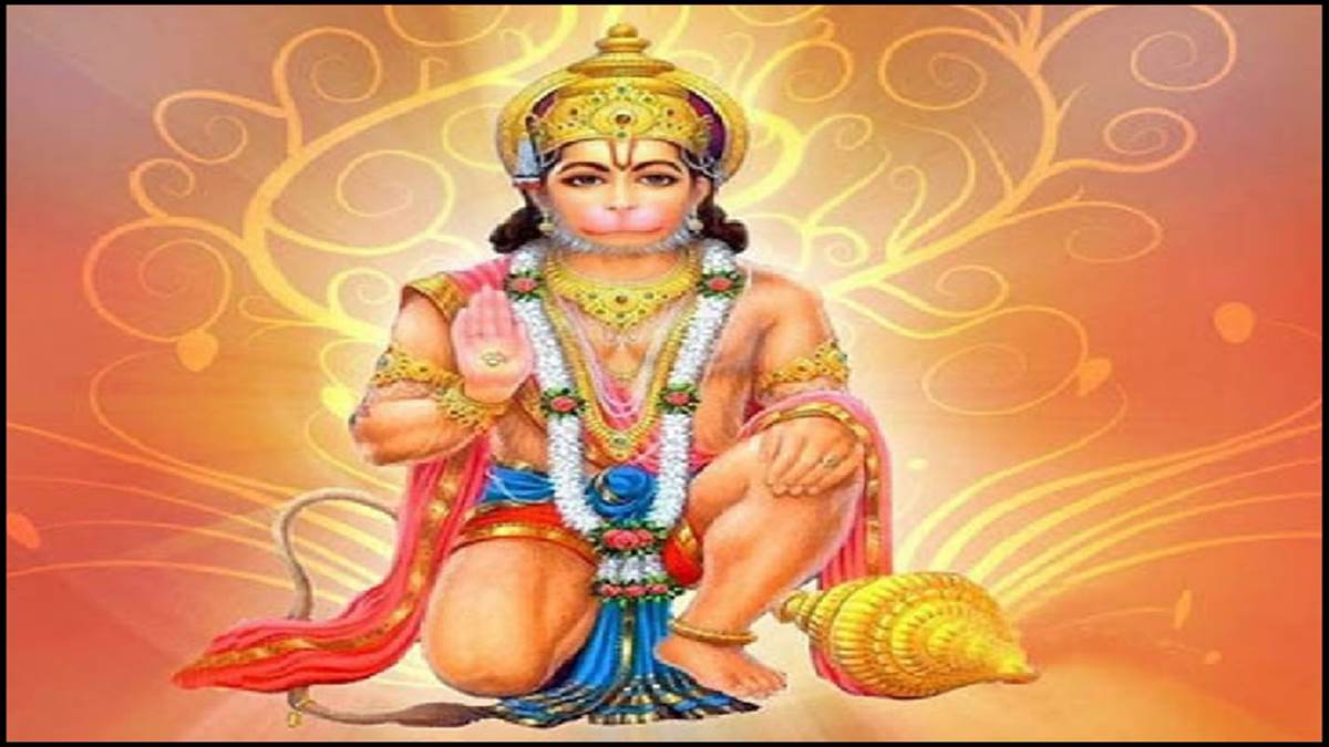 You are currently viewing हनुमान चालीसा का पाठ करते समय भूलकर भी न करें ये गलतियां, नहीं मिल पाएगा बजरंगबली का आशीर्वाद – Do not make these mistakes while reciting hanuman chalisa, you will not be able to get the blessings of bajrangbali