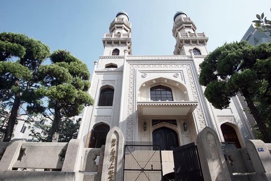कोबे मुस्लिम मस्जिद का इतिहास - History of kobe muslim mosque