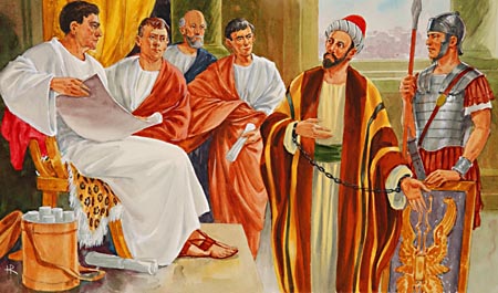 You are currently viewing सीज़र से अपील करने वाले पॉल की कहानी – Story of paul appealing to caesar