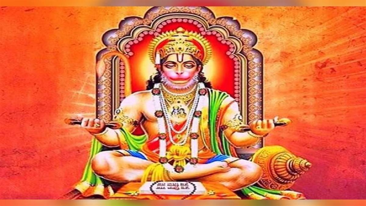 खुश होंगे हनुमान राम राम किए जा - Khush honge hanuman ram ram kiye ja