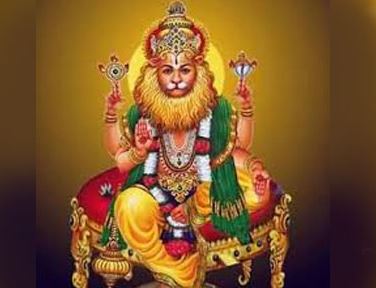 You are currently viewing जानिए नरसिंह जयंती की तिथि, शुभ मुहूर्त और पूजा की विधि के बारे में – Know about the date, auspicious time and method of worship of narasimha jayanti