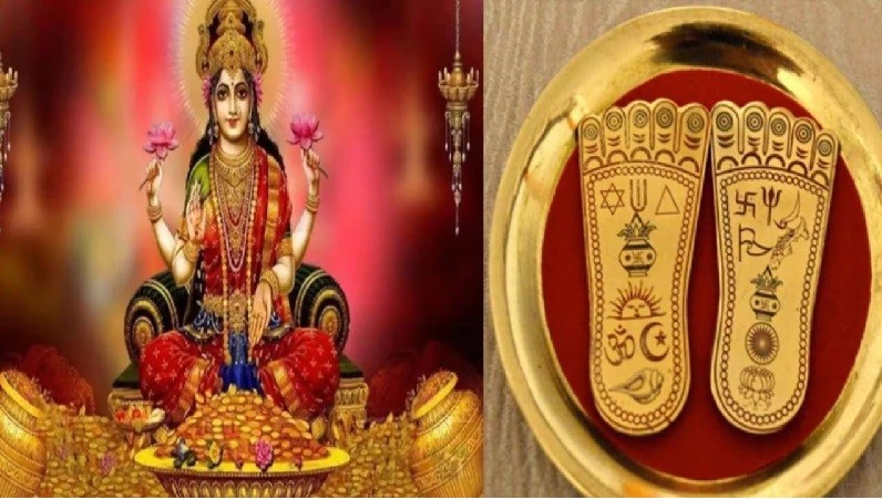 अक्षय तृतीया पर सोना खरीदने का बजट नहीं है तो ले आएं ये चीजें, मां लक्ष्मी की आपके घर होगी कृपा - If you don't have the budget to buy gold on akshaya tritiya, then bring these things, Goddess lakshmi will bless your home