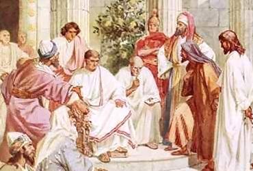 You are currently viewing पीलातुस द्वारा यीशु का न्याय करने की कहानी – The story of pilate judging jesus