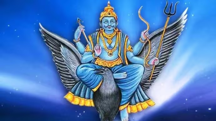 You are currently viewing जानिए कब मनाई जाएगी शनि जंयती और उससे जुड़ी कथा के बारे में – Know when shani jayanti will be celebrated and the story related to it