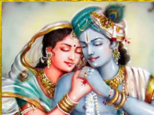 You are currently viewing लगन तुमसे लगा बैठे – Lagan tumse laga baithe