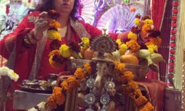 गणेश जी की प्रार्थना कैसे करें