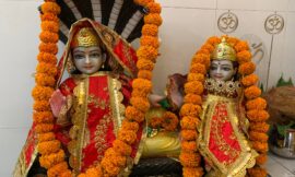 विष्णु जी की प्रार्थना कैसे करें