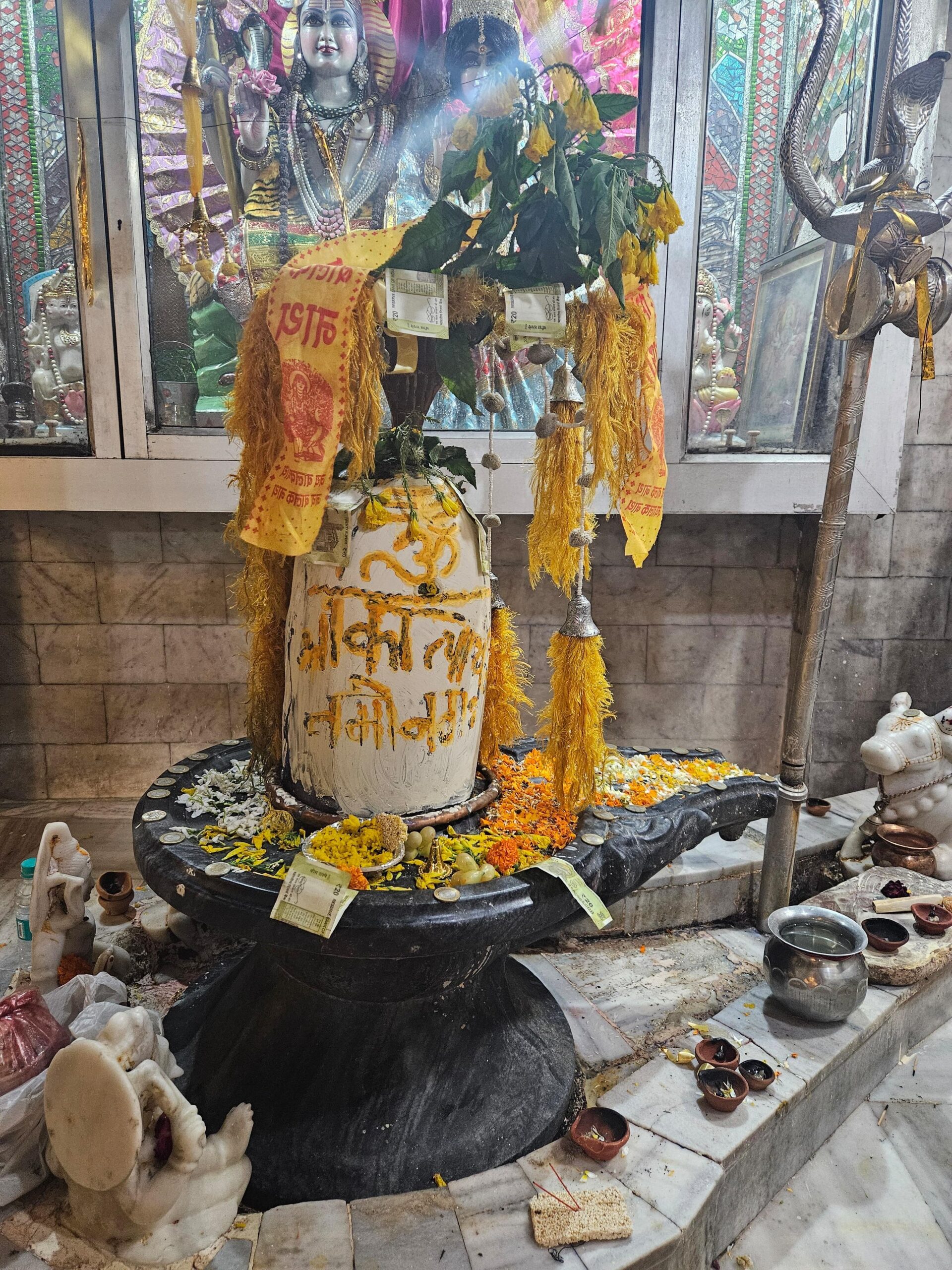 You are currently viewing शिव मंदिर में कैसे प्रार्थना करें